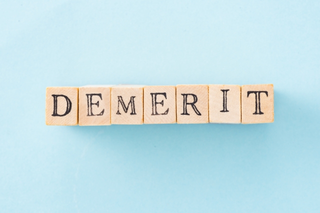 光回線をやめたくなる3つのデメリット